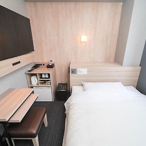 Small Double Room Non-Smoking
